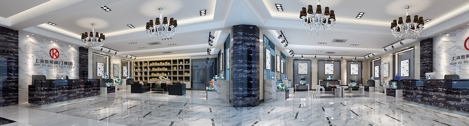 Zhejiang NHU Co., Ltd.