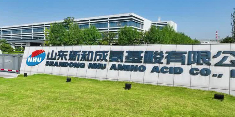 Nhà Máy S?n Xu?t Methionine