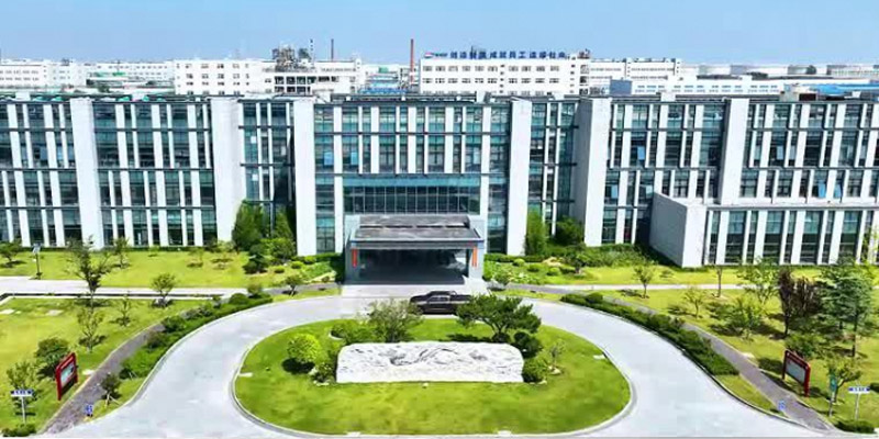 Nhà Máy S?n Xu?t Ch?t T?o Th?m H??ng Li?u